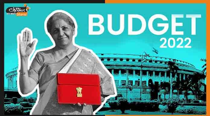 Budget 2022: बजट हुआ जारी, जानें मुख्य बातें budget