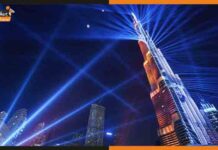 Lunar New Year 2022: इस नव वर्ष LED और लेजर शो से रोशन होगा बुर्ज खलीफा burj khalifa