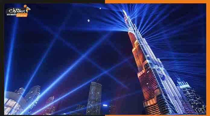 Lunar New Year 2022: इस नव वर्ष LED और लेजर शो से रोशन होगा बुर्ज खलीफा burj khalifa