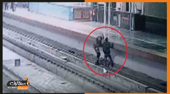 मेट्रो ट्रैक पर गिरा शख्स, मसीहा बन CISF जवान ने बचाई जान cisf