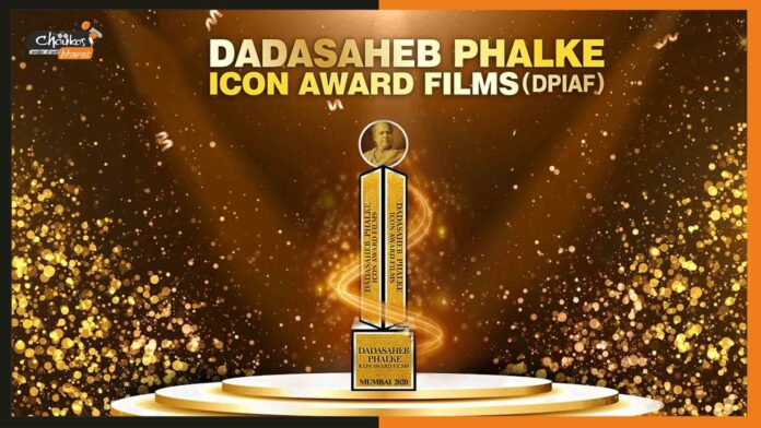 dadasaheb phalke award
