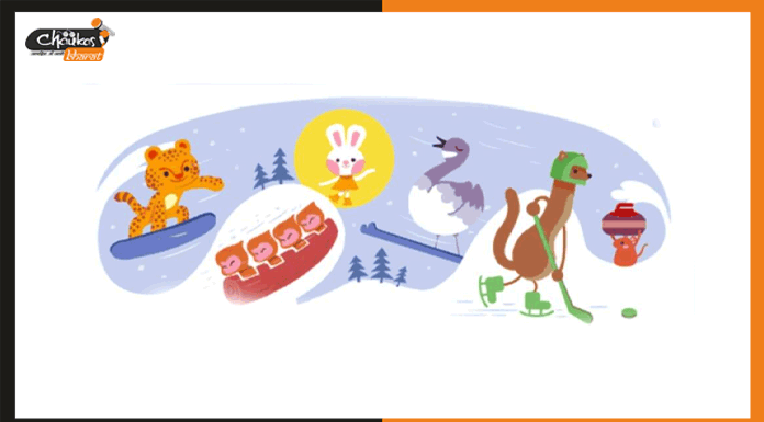 गूगल ने बनाया एक खास डूडल, आज से शुरू होगा विंटर ओलंपिक doodle
