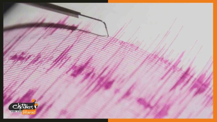 earthquake