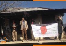 पाकिस्तान के कश्मीर एकजुटता दिवस के खिलाफ उतरा POK, बताया ‘फ्रॉड डे’ fraud-day-kashmir