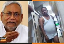 जहरीली शराब पर अंडरवियर में घूमने वाले JDU विधायक के ‘जहरीले बोल’ – पीएंगे तो मरेंगे ही, जनसंख्या भी कम होगी gopal-mandal