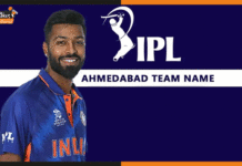 इस नाम से जानी जाएगी अहमदाबाद IPL टीम, हुआ ऐलान gujarat titans