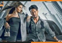 Heropanti 2 Release Date: इस ईद दिखेगा डबल एक्शन और एंटरटेनमेंट heropanti 2