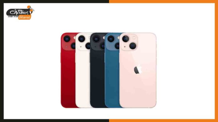 iPhone13-Mini iPhone13-Mini