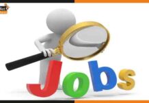 बिहार सरकार के इस विभाग में निकली 10,000 से अधिक नौकरियां, देखें डिटेल jobs