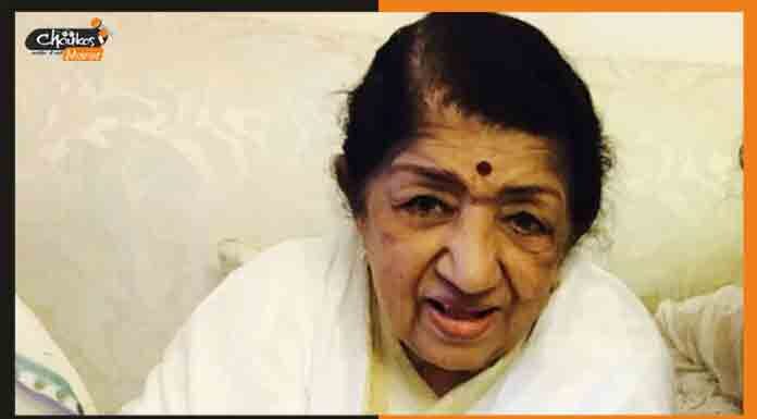 लता मंगेशकर की हालत नाजुक, फैंस मांग रहे हैं जल्दी ठीक होने की दुआ lata mangeshkar