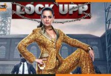 Lock Upp Teaser: कंगना की जेल में पापा के पैसों से भी नहीं मिलेगी बेल lock upp