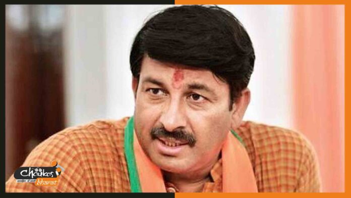 manoj-tiwari