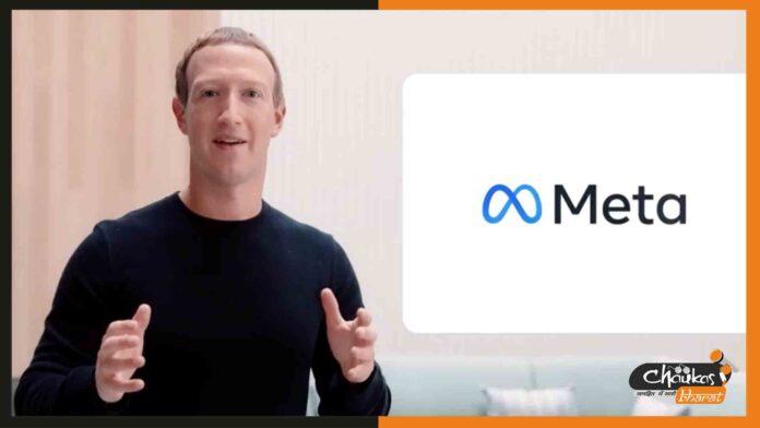 Mark Zuckerberg