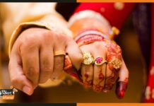 BIHAR: किस-डे पर शादी, वैलेंटाइन-डे पर गिरफ्तार marriage