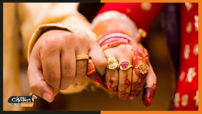 marriage