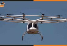 अब आसमान से पहुंचेगी दवा, अरुणाचल में ड्रोन आधारित स्वास्थ्य सेवा शुरू mini-helicopter-drone