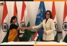 अफगानिस्तान के लिए भारत ने विश्व खाद्य कार्यक्रम के साथ किया समझौता ज्ञापन पर हस्ताक्षर mou