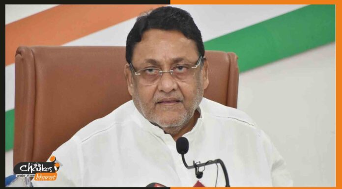 ED का बड़ा एक्शन, महाराष्ट्र के मंत्री नवाब मलिक अरेस्ट nawab-malik