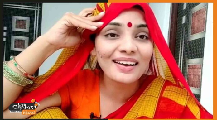 नेहा सिंह का नया रोज़गार गीत : नौकरी न मिलल सरकरिया हम का करी..! neha-singh-rathore