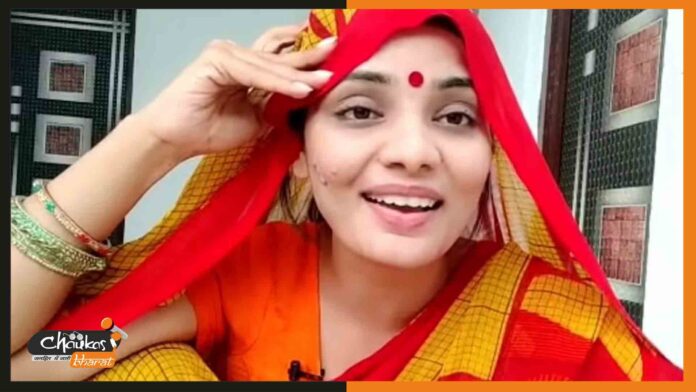 neha-singh-rathore