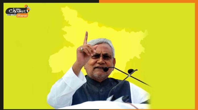 चमकी बुखार पर बिहार सरकार सतर्क, दिए निर्देश nitish-kumar