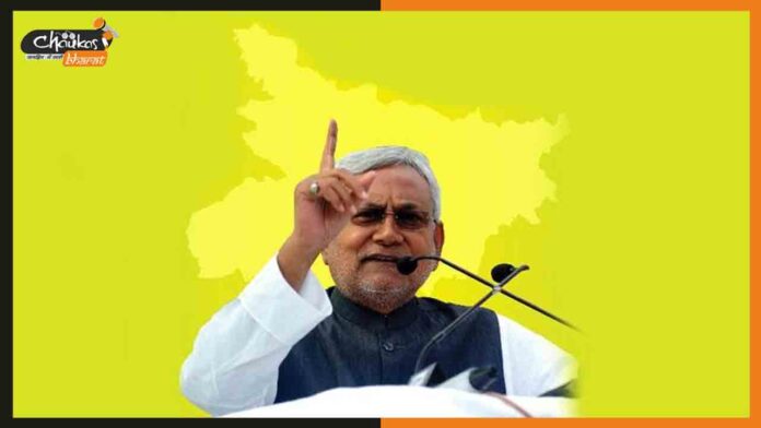 nitish-kumar