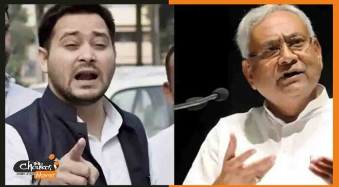 नीतीश नहीं करेंगे आरजेडी का प्रचार-प्रसार, महागठबंधन में तकरार nitish-tejashwi