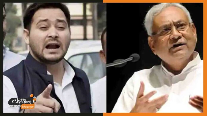 nitish-tejashwi