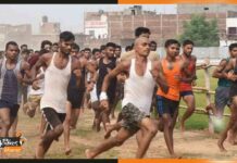 CSBC बिहार पुलिस होमगार्ड के PET की नई तिथि जारी, ऐसे करें डाउनलोड pet