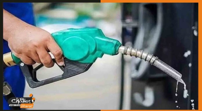 यहां 160 में से 48 पेट्रोल पंप हुए बंद, किसान भी प्रभावित, जानें वजह petrol