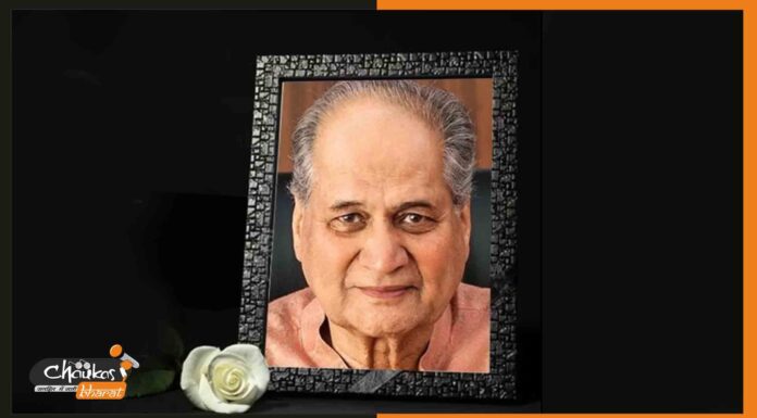 निधन: सरकार हो या परिवार, मुंह पर बोलने से नहीं डरते थे Rahul Bajaj rahul-bajaj