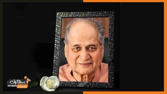 rahul-bajaj