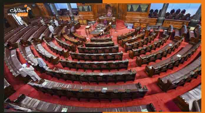 सुर साम्राज्ञी के सम्मान में एक घंटे तक स्थगित रही राज्यसभा rajya sabha