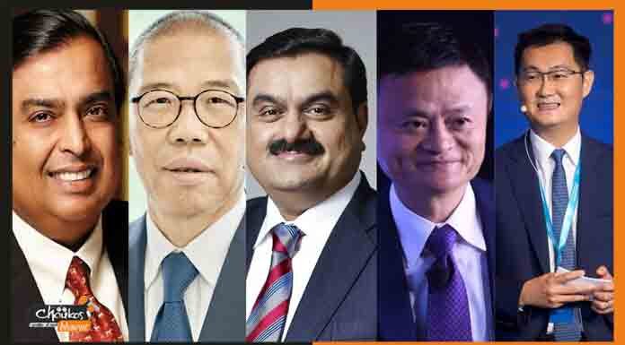 मुकेश अंबानी को पीछे छोड़ जानें कौन बनें एशिया के सबसे अमीर व्यक्ति richest person