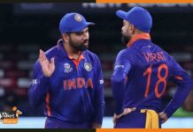 विराट कोहली के कहने पर रोहित शर्मा ने लिया DRS, विडियो हुआ वायरल rohit-sharma-and-virat-kohli