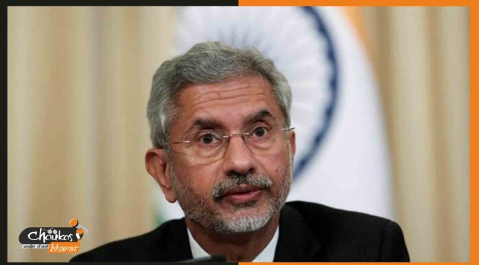ऑस्ट्रेलिया के बाद फिलीपींस के दौरे पर विदेश मंत्री जयशंकर s-jaishankar