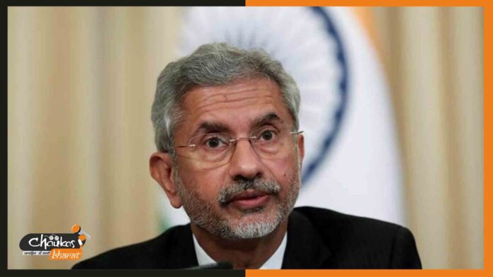 s-jaishankar