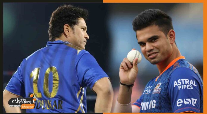 IPL 2022: ज्यादा पैसा देकर अर्जुन तेंदुलकर के खरीदे जाने पर उठे नेपोटिज्म के सवाल sachin-tendulkar-and-arjun-tendulkar