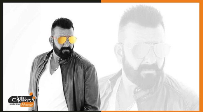 संजय दत्त ने लॉन्च किया थ्री डायमेंशन मोशन पिक्चर्स, कारण बेहद दिलचस्प sanjay-dutt