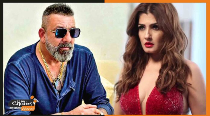 रवीना टंडन के साथ रोमांस करते दिखेंगे संजय दत्त, हो गया ‘घुड़चढ़ी’ का एलान sanjay-dutt-and-raveena-tondan