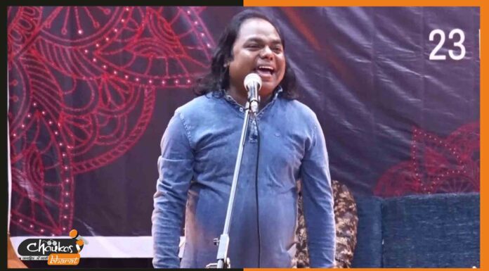 हास्य कवि शंभू शिखर ने मचाया तहलका, गाया- एगो बाबा चलल बा Gorakhpur से shambhu-shikhar