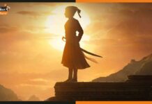 Bal Shivaji Announcement: वीर शिवाजी की शौर्य गाथा प्रदर्शित करेगी यह फिल्म shivaji