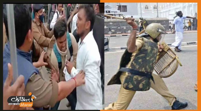 STET 2019 के अभ्यर्थियों पर पटना पुलिस ने भांजी लाठियां, कई घायल stet-protest