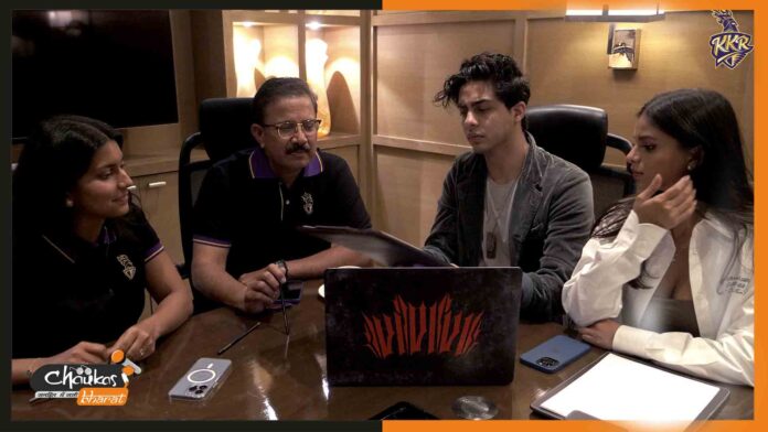 sukhan--and-aryan-khan