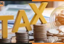 Budget 2022: इनकम टैक्स स्लैब में बदलाव नहीं, जानें टैक्स से जुड़ी बातें tax