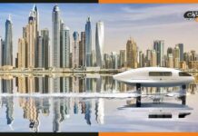 The Jet Flying Boat: टेक्नोलॉजी का एक अनोखा दांव पानी के ऊपर उड़ेगी ये नाव the jet