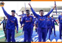 U19 World Cup 2022: भारत ने फाइनल जीतकर पांचवी बार ख़िताब किया अपने नाम u 19 cricket