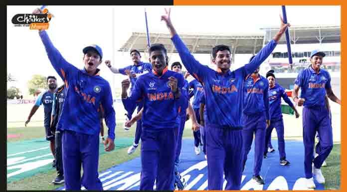 U19 World Cup 2022: भारत ने फाइनल जीतकर पांचवी बार ख़िताब किया अपने नाम u 19 cricket
