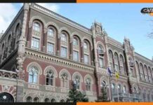 यूक्रेन ने अपने सैनिकों के लिए एक स्पेशल बैंक अकाउंट खोलने का किया ऐलान ukraine bank