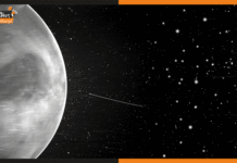 NASA ने खींची शुक्र ग्रह की डार्क साइड वाली तस्वीर venus